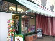 pet shop exterior view