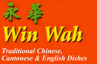 win wah chinese take away food logo