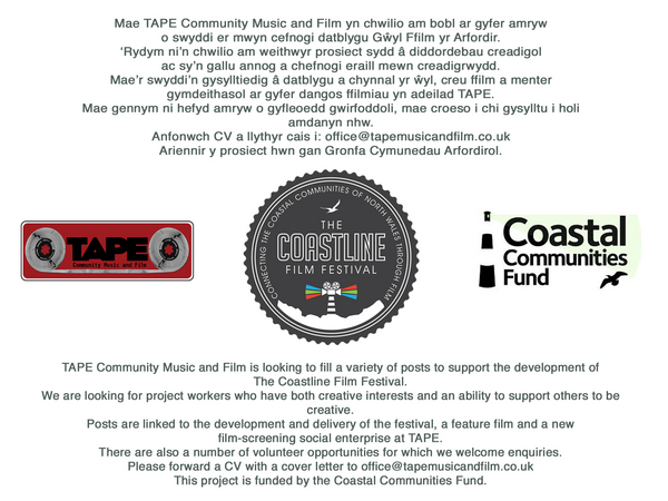 Vacancies for The Coastline Film Festival